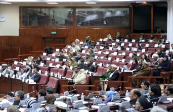 afghanisatn parliament afghanisatn parliament